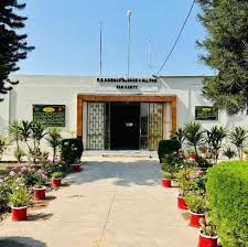 College Front View