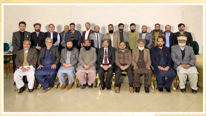 Current Faculty